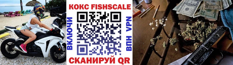 Продажа наркотиков Строитель АМФ hydra ССЫЛКА Гашиш Cocaine МЕФ