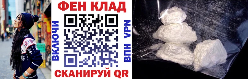 АМФЕТАМИН Premium  Строитель 