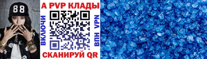 KRAKEN как зайти Строитель APVP Соль