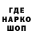 Кетамин VHQ Fermh OZ
