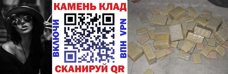 ГАШИШ ice o lator  где найти наркотики  Строитель 
