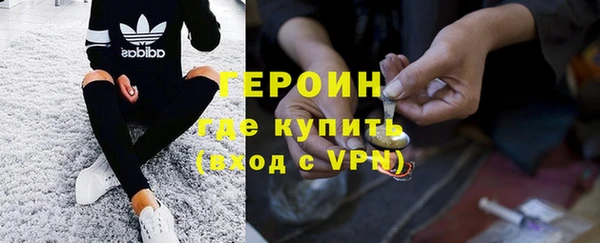 молекула духа Кулебаки
