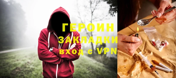 соль ск Приозерск