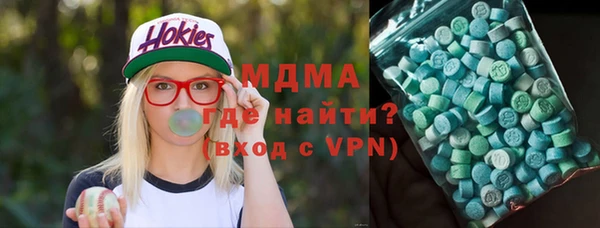 марихуана Кукмор