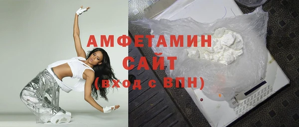 марихуана Кукмор