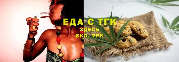 марихуана Кукмор