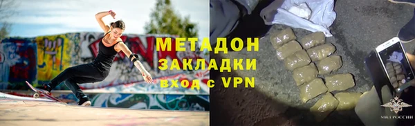 мескалин Ладушкин
