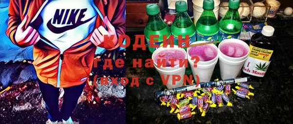 мдпв Краснотурьинск