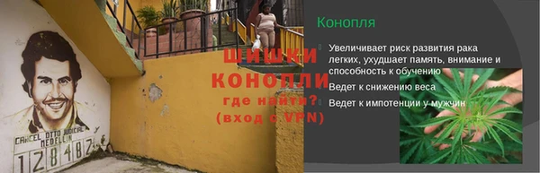 героин Лабытнанги