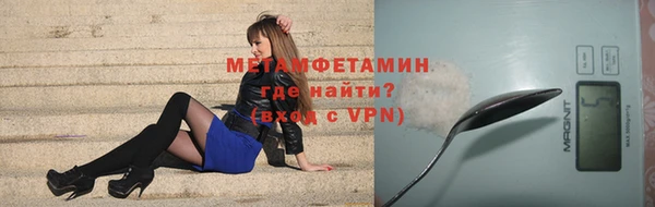 мескалин Ладушкин