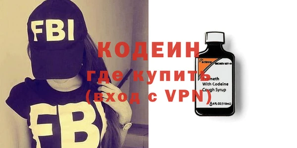 героин Лабытнанги