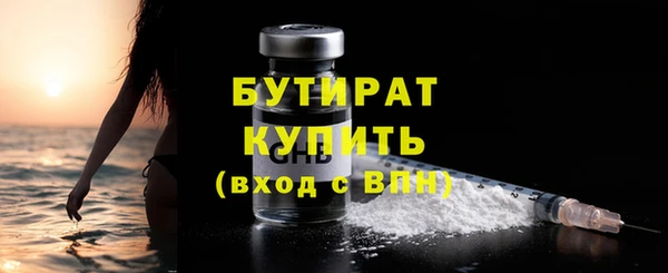 дживик Лагань