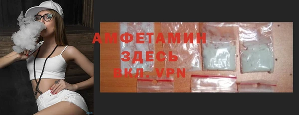 героин Лабытнанги
