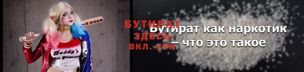 дживик Лагань