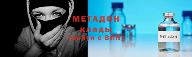 дживик Лагань