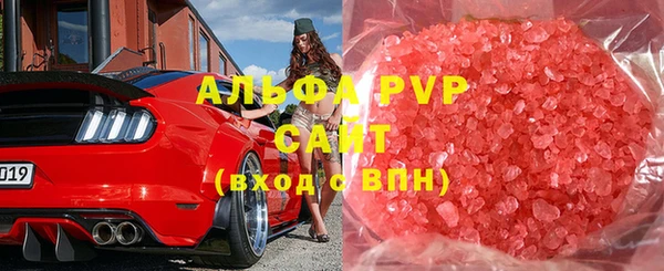 молекула духа Кулебаки