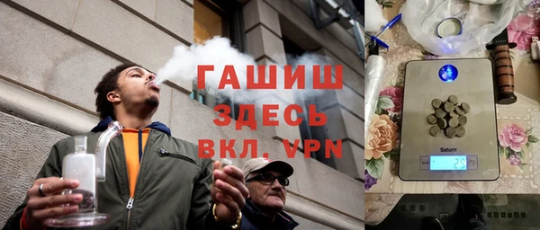 мяу мяу мука Снежинск