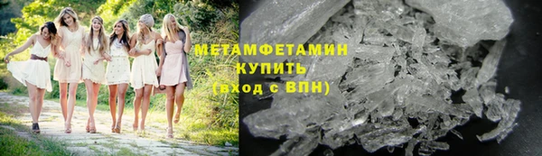 марихуана Кукмор