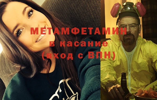дживик Лагань