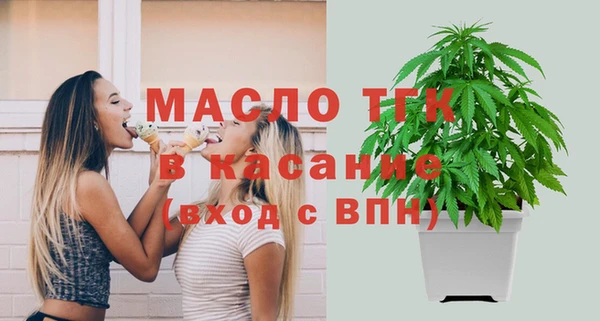 мескалин Ладушкин
