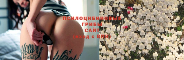 героин Лабытнанги