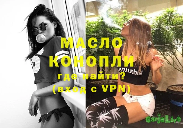 марихуана Кукмор
