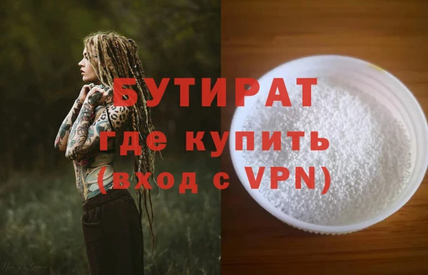 ешки Переславль-Залесский