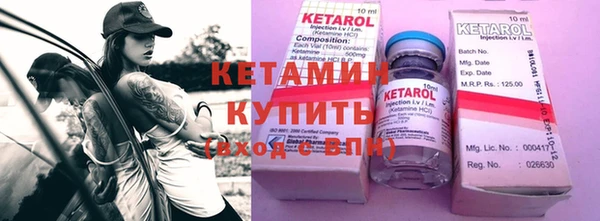 кокаин перу Тында