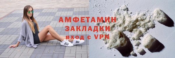 дживик Лагань