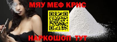 наркотики Бузулук