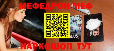 героин Будённовск