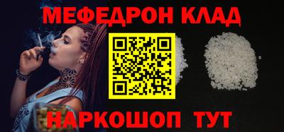 наркотики Бузулук