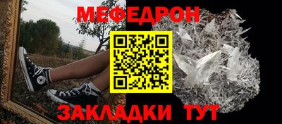 ПСИЛОЦИБИНОВЫЕ ГРИБЫ Бугуруслан