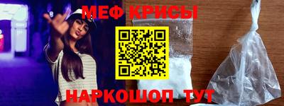 наркотики Бузулук