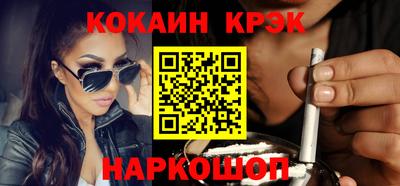 героин Будённовск