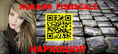 героин Будённовск