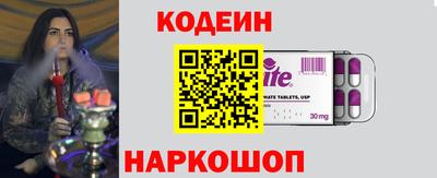 героин Будённовск
