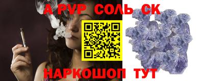 наркотики Бузулук