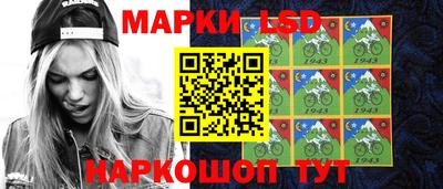 скорость mdpv Гай
