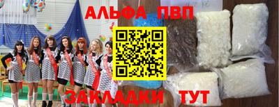 наркотики Бузулук