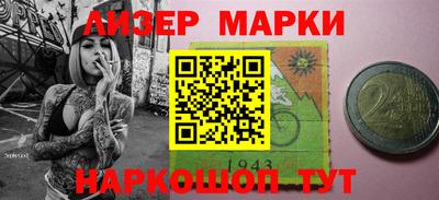 ПСИЛОЦИБИНОВЫЕ ГРИБЫ Бугуруслан