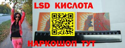 ПСИЛОЦИБИНОВЫЕ ГРИБЫ Бугуруслан