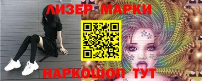 наркотики Бузулук