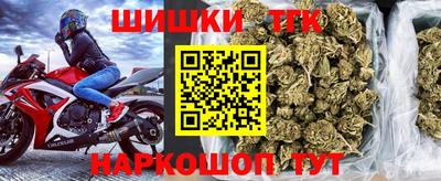 ПСИЛОЦИБИНОВЫЕ ГРИБЫ Бугуруслан