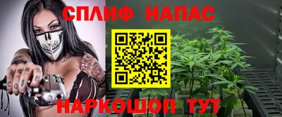 ПСИЛОЦИБИНОВЫЕ ГРИБЫ Бугуруслан