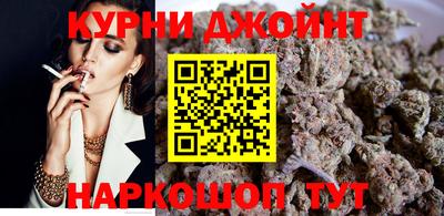 наркотики Бузулук