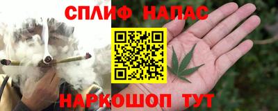 наркотики Бузулук