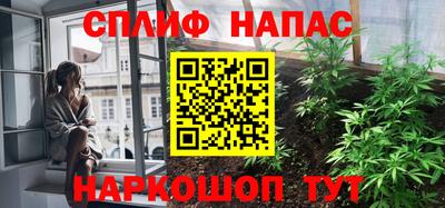 наркотики Бузулук
