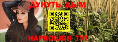 наркотики Бузулук