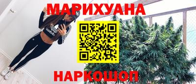 героин Будённовск